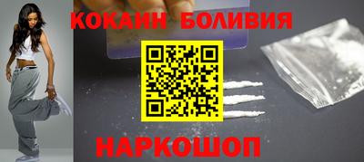 2c-b Краснодар