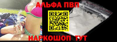 2c-b Краснодар