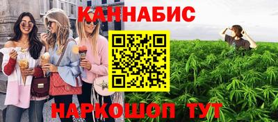 2c-b Краснодар