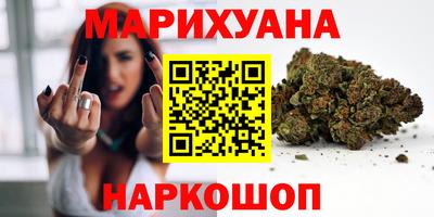 2c-b Краснодар