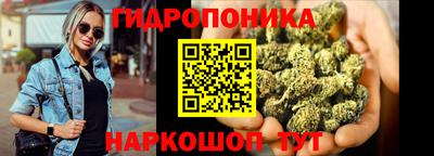 2c-b Краснодар