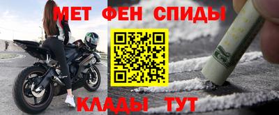 гашишное масло Краснокаменск