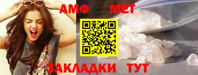 гашишное масло Краснокаменск