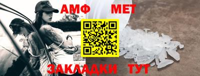 гашишное масло Краснознаменск