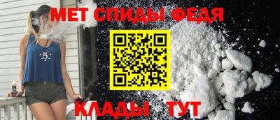 гашишное масло Краснознаменск