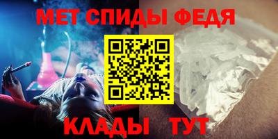 2c-b Краснодар