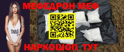 гашишное масло Краснокаменск